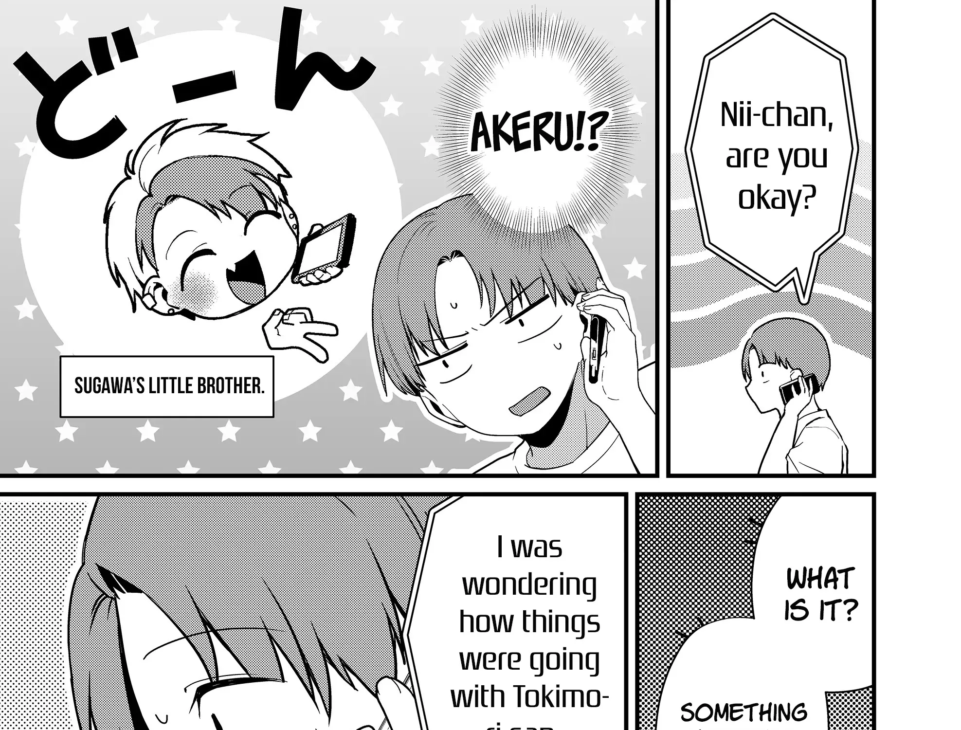 Tokimori-san Is Completely Defenseless!!, chapter 29, page 5