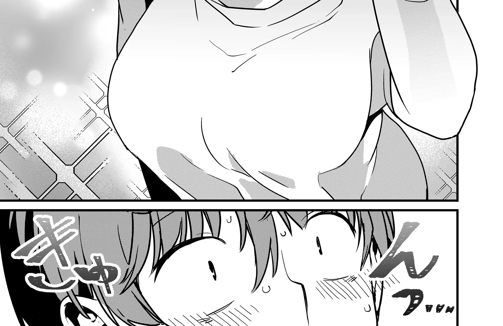Tokimori-san Is Completely Defenseless!!, chapter 29, page 22