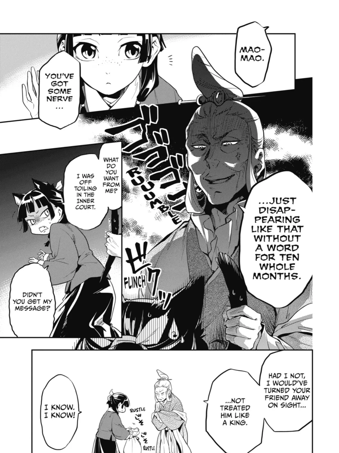 The Apothecary Diaries, chapter 11, page 23