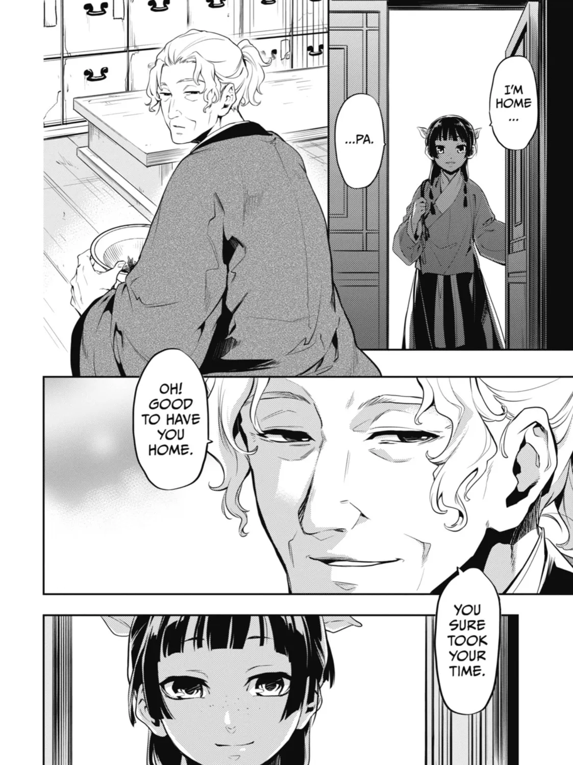 The Apothecary Diaries, chapter 11, page 33