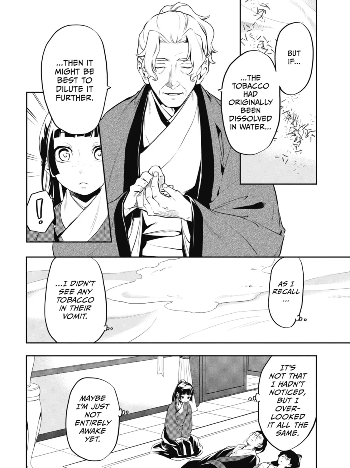 The Apothecary Diaries, chapter 12, page 11