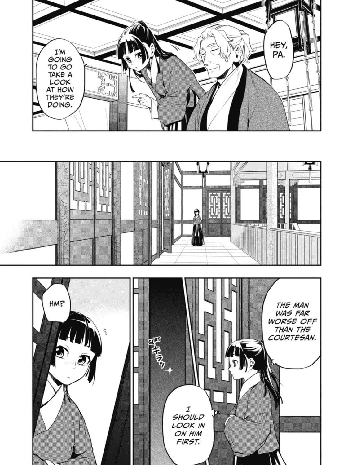 The Apothecary Diaries, chapter 12, page 21