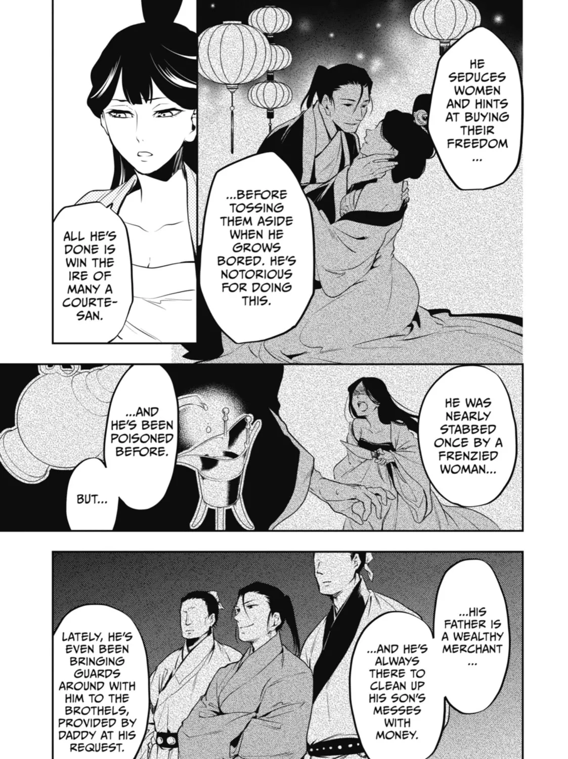The Apothecary Diaries, chapter 12, page 33