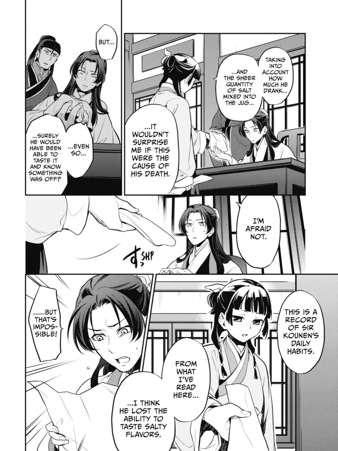 The Apothecary Diaries, chapter 14, page 7