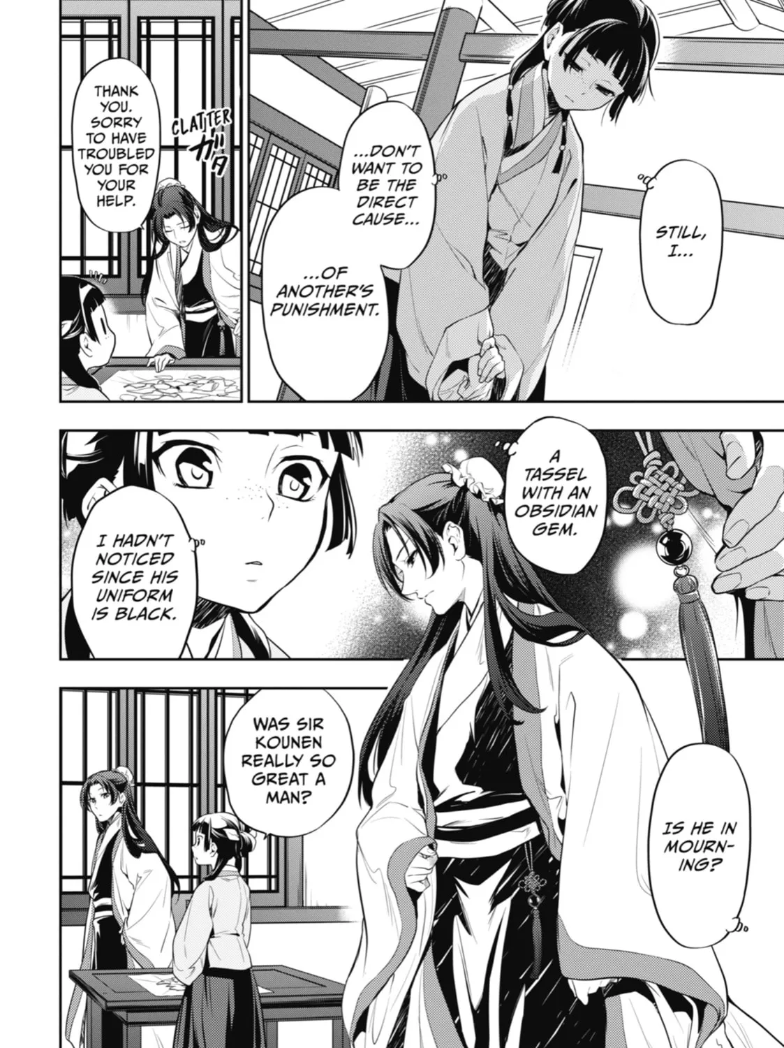 The Apothecary Diaries, chapter 14, page 15