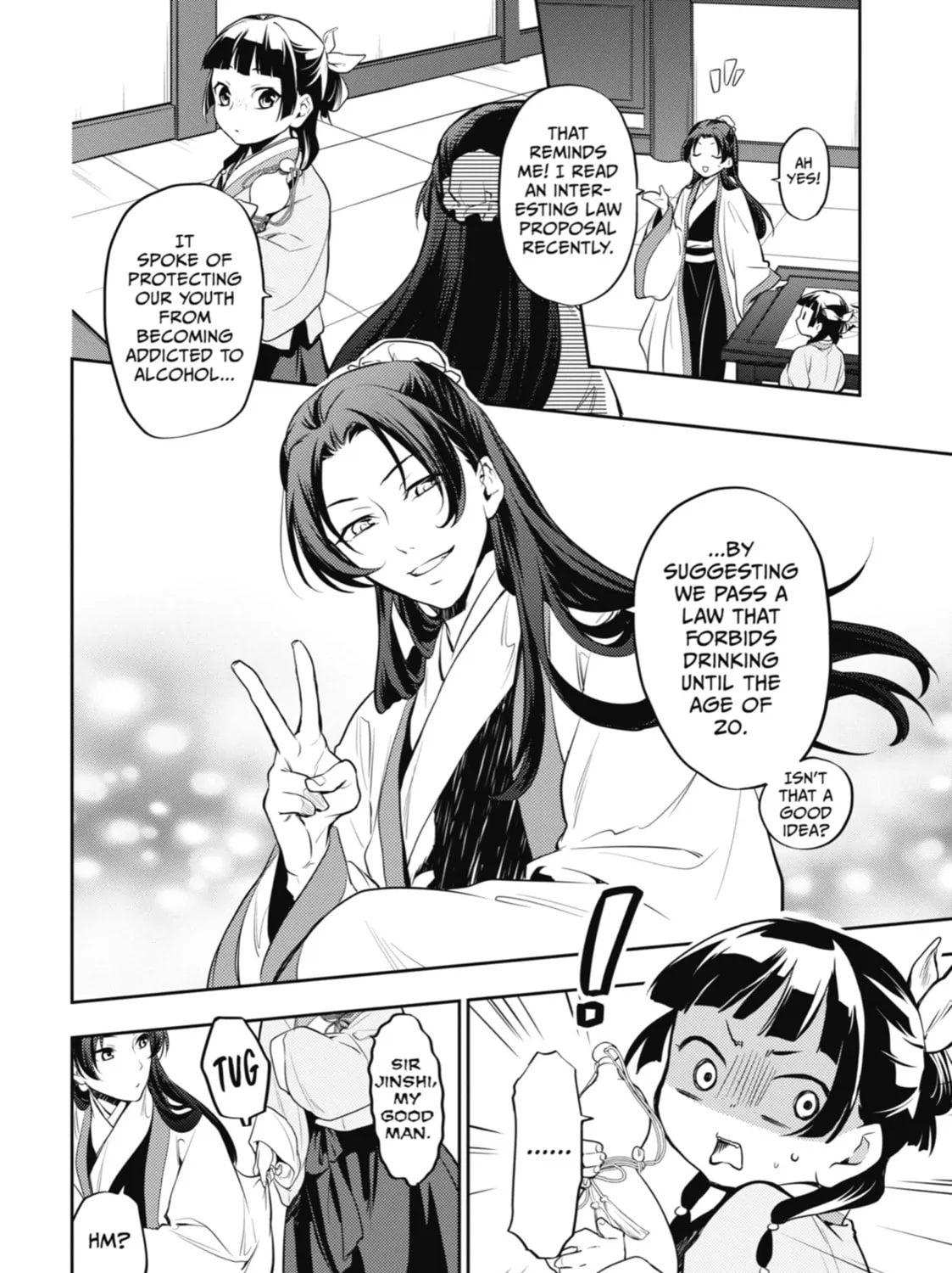 The Apothecary Diaries, chapter 14, page 23