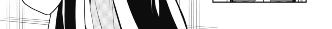 The Apothecary Diaries, chapter 15, page 52