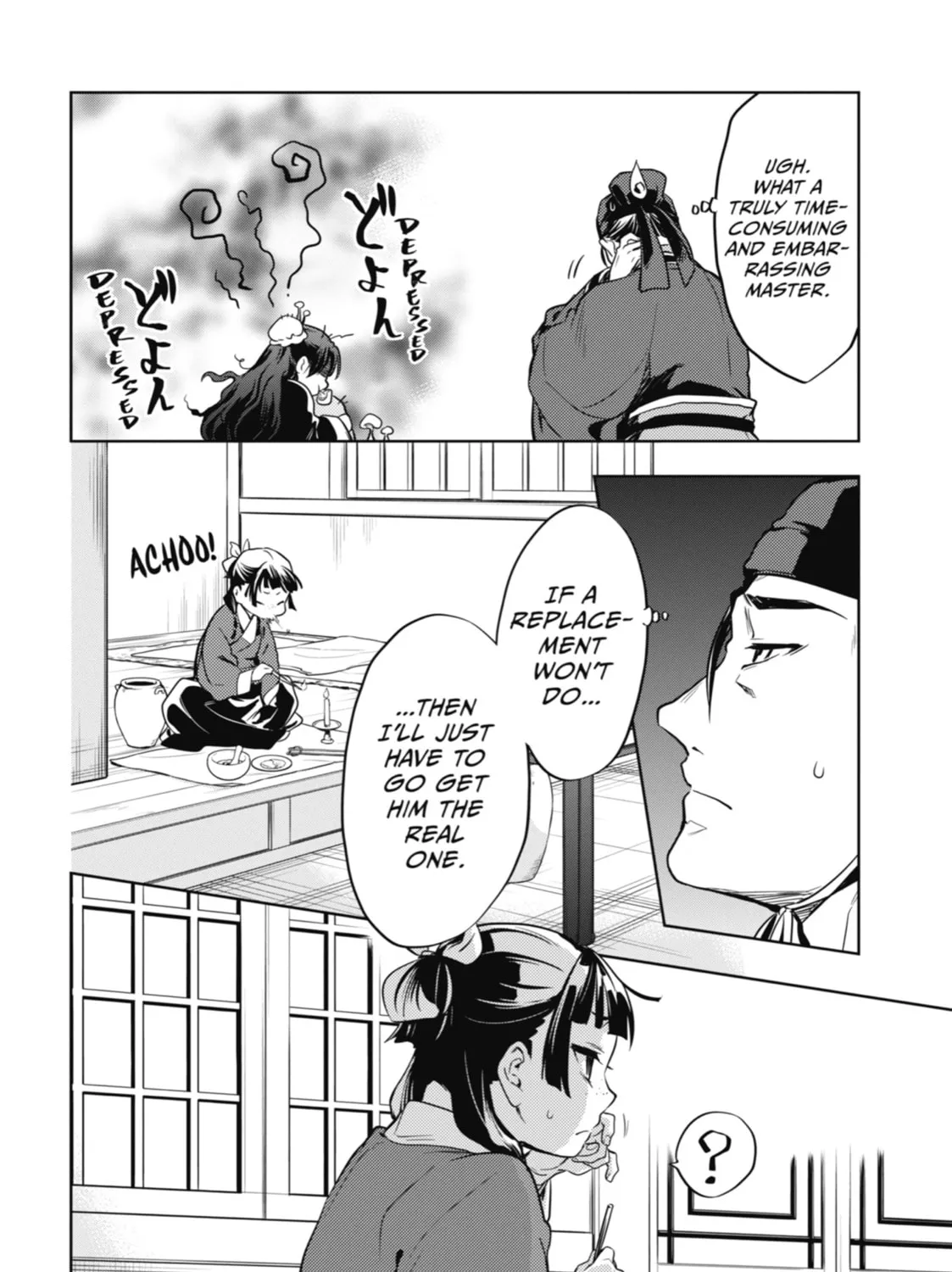 The Apothecary Diaries, chapter 19, page 35