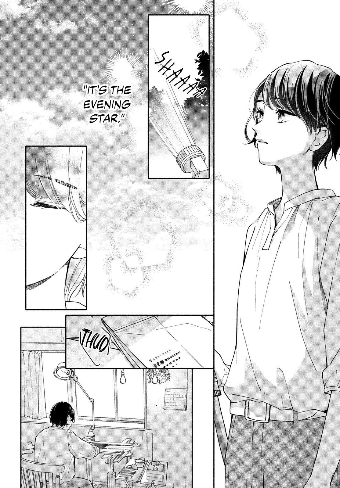 You are Like a Star, chapter 1, page 4