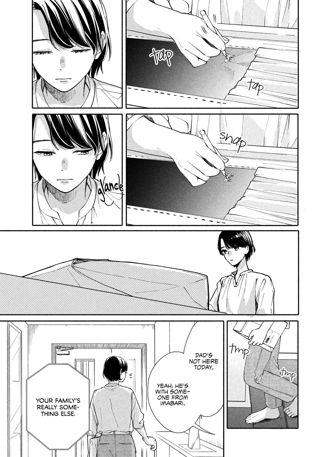 You are Like a Star, chapter 1, page 5