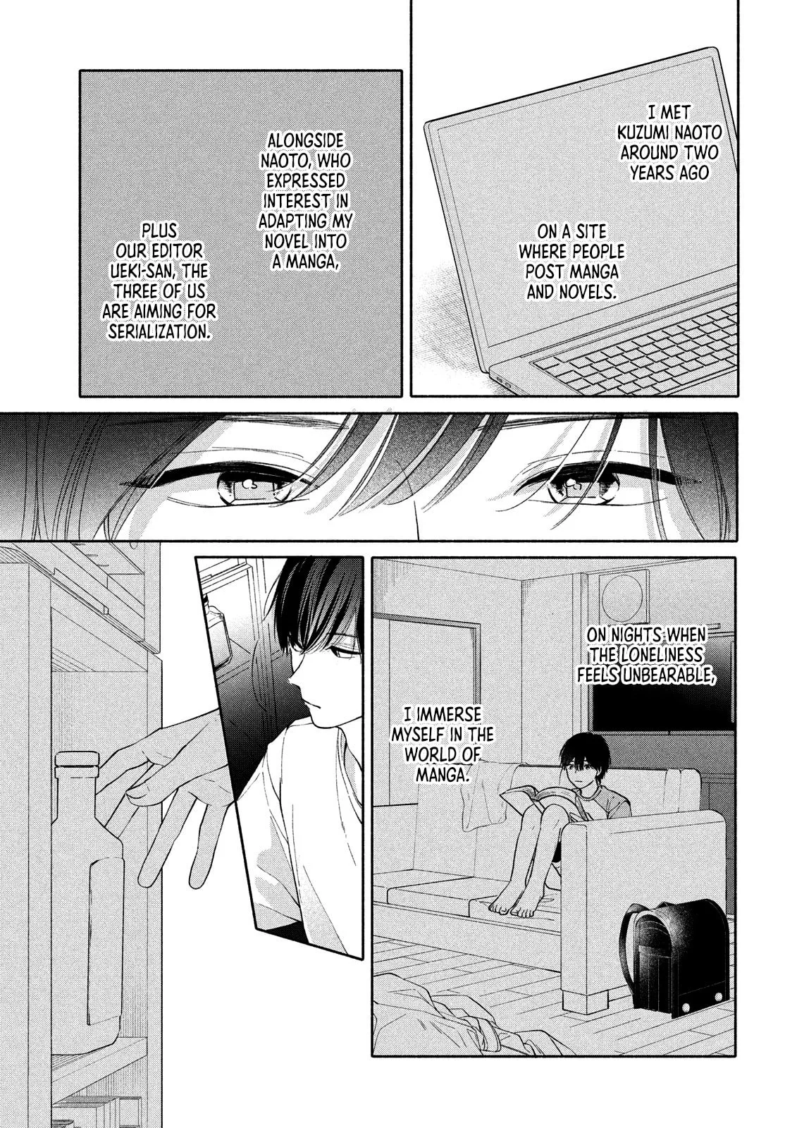 You are Like a Star, chapter 2, page 5