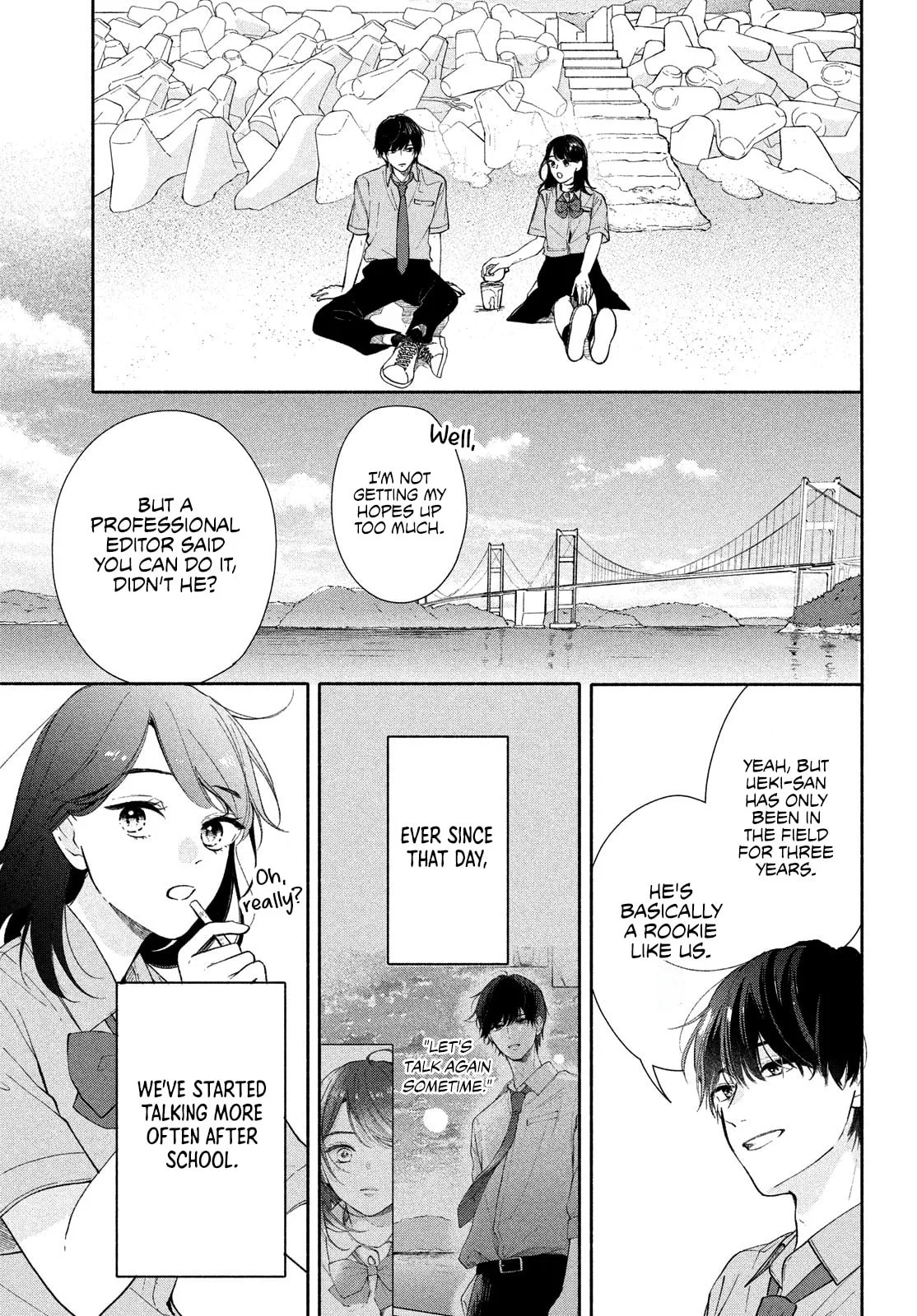 You are Like a Star, chapter 2, page 7