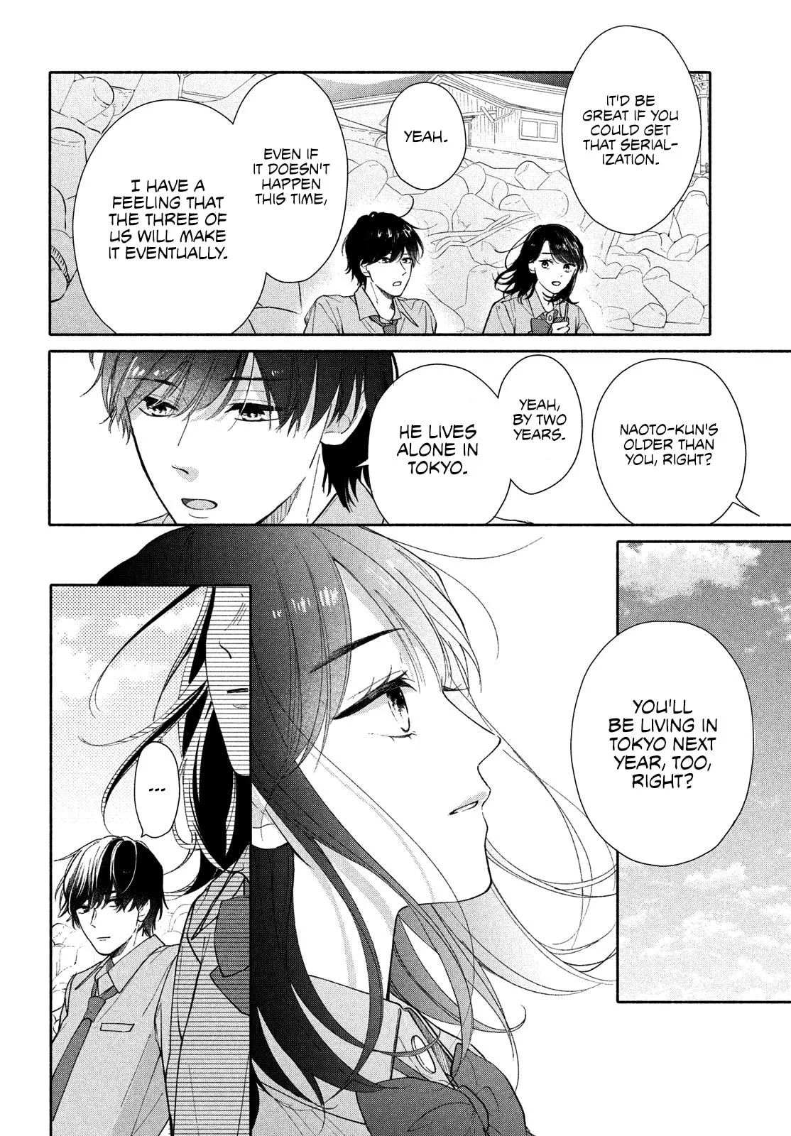 You are Like a Star, chapter 2, page 8