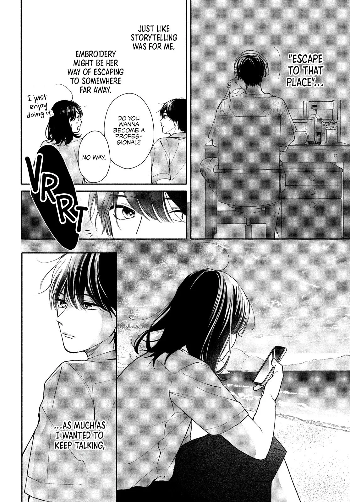 You are Like a Star, chapter 2, page 14