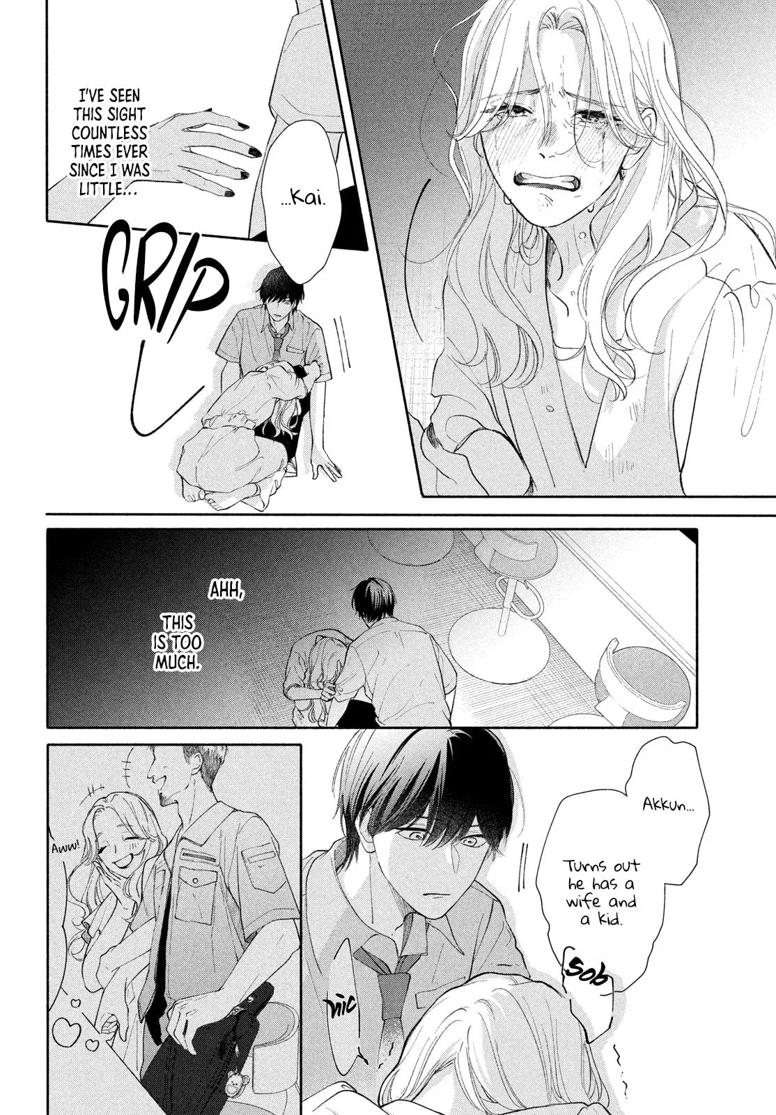 You are Like a Star, chapter 2, page 18