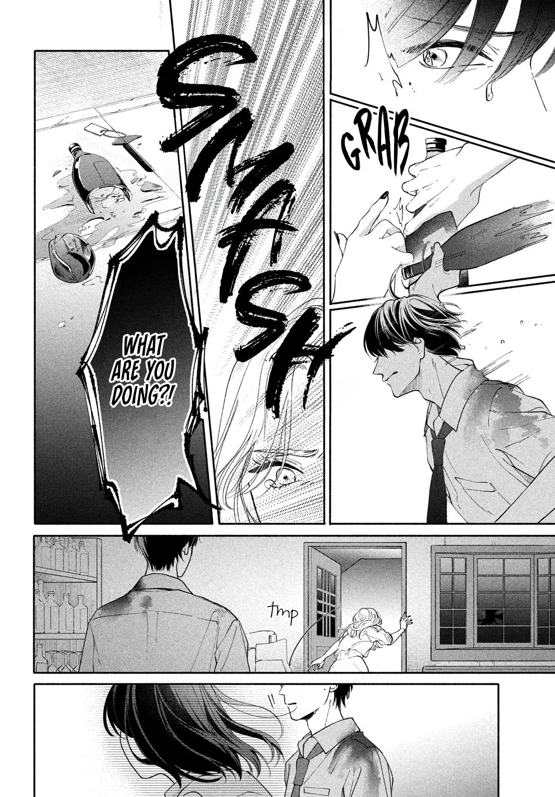 You are Like a Star, chapter 2, page 22