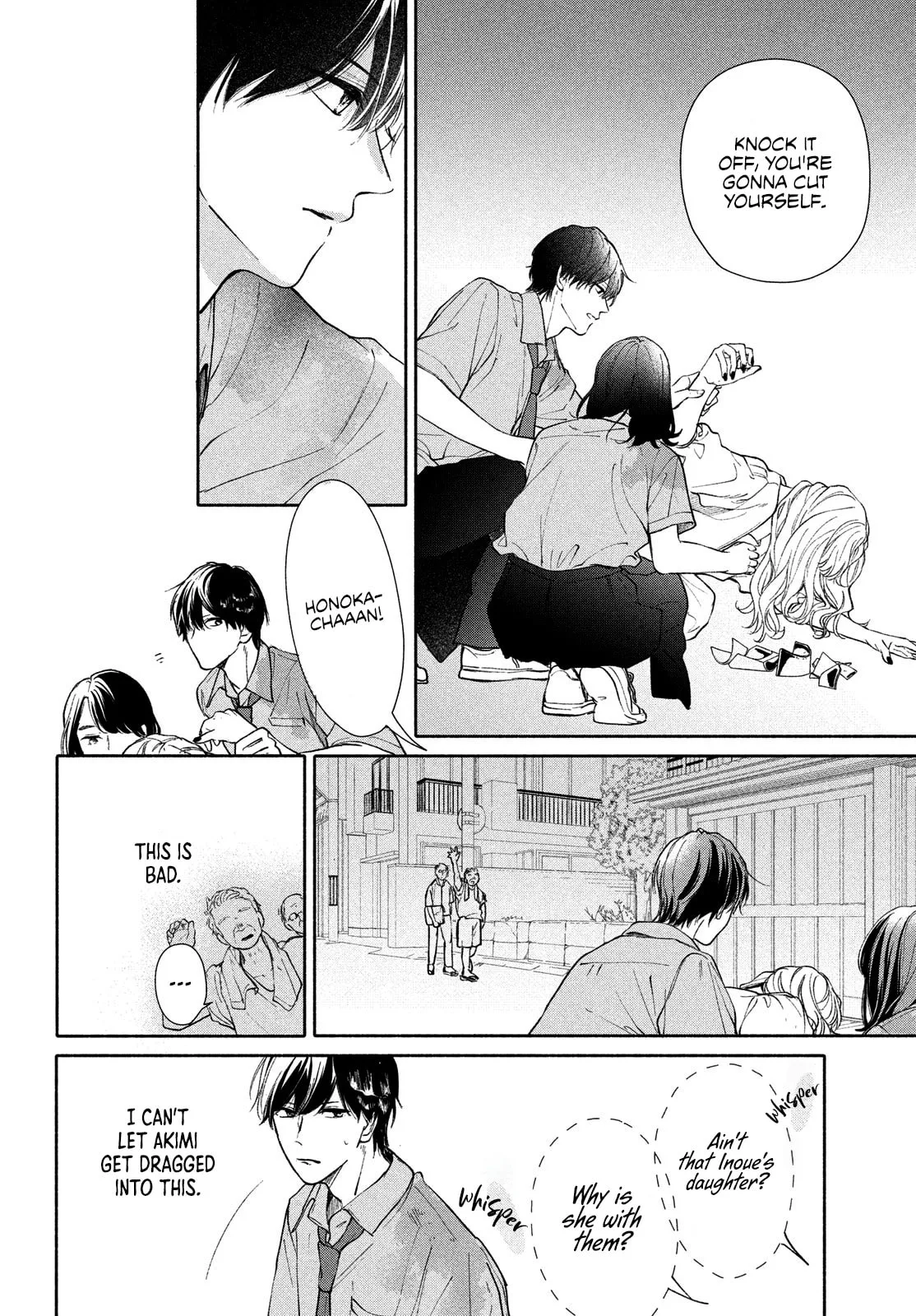 You are Like a Star, chapter 2, page 24