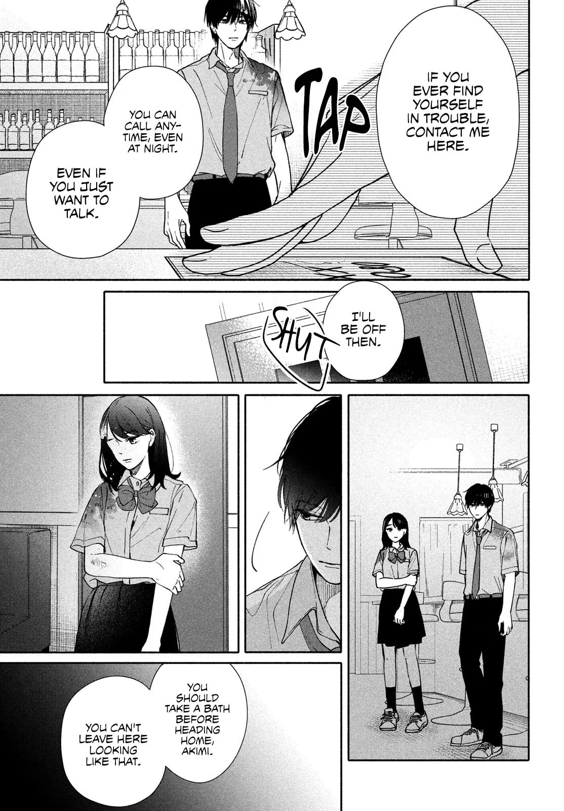 You are Like a Star, chapter 2, page 27