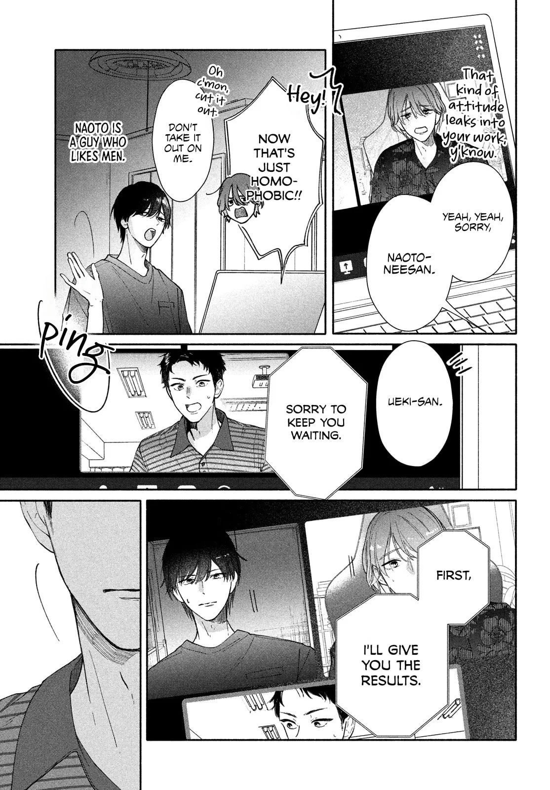 You are Like a Star, chapter 3, page 11