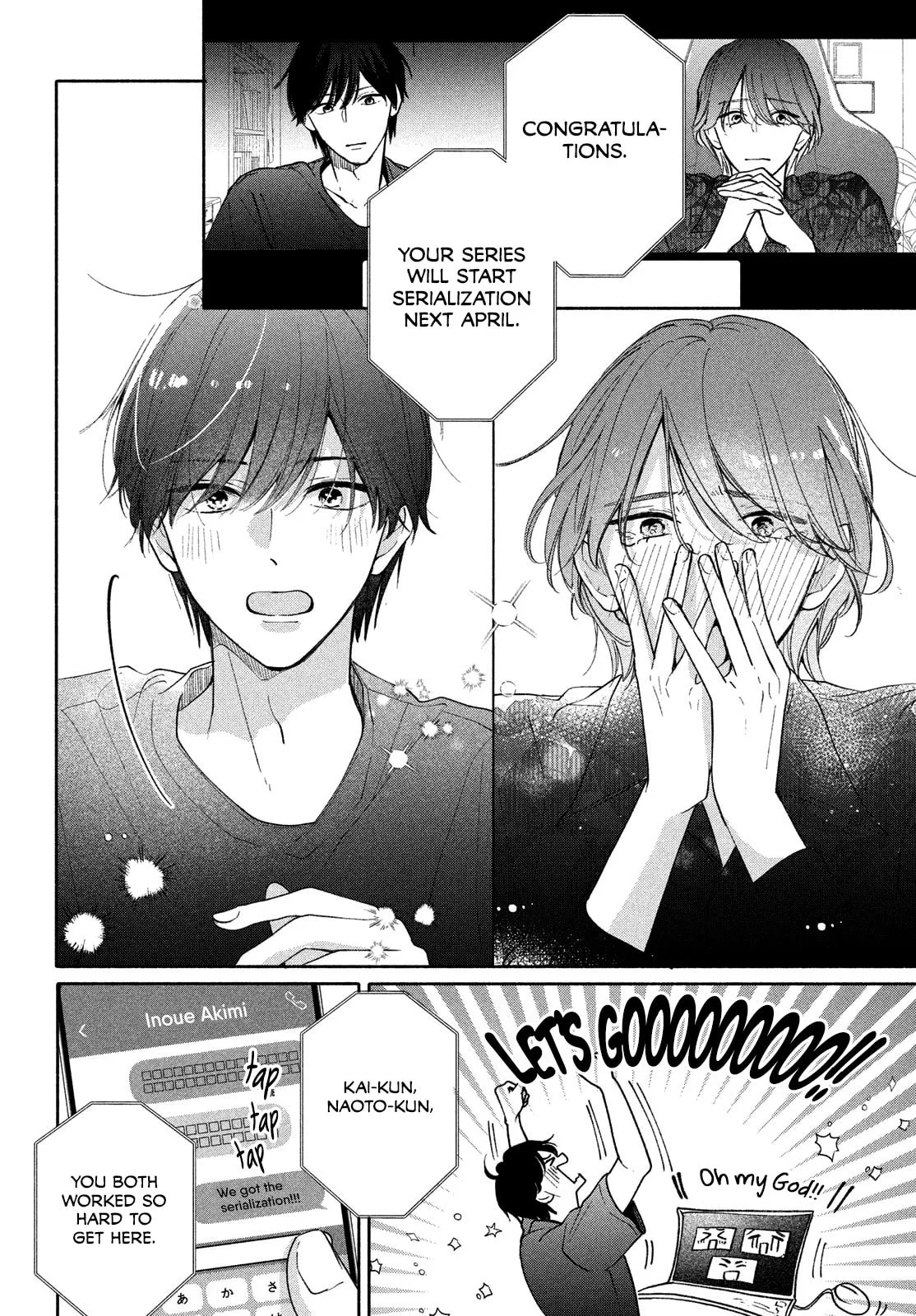 You are Like a Star, chapter 3, page 12