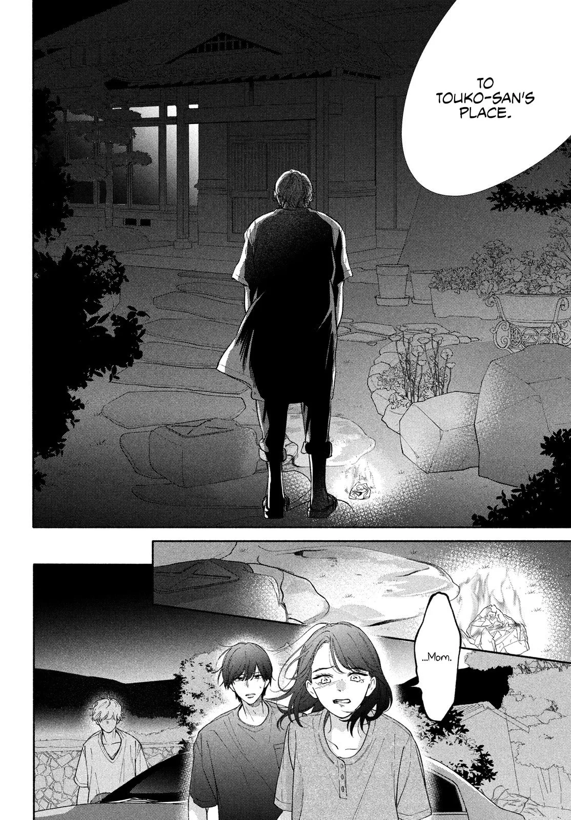 You are Like a Star, chapter 3, page 16