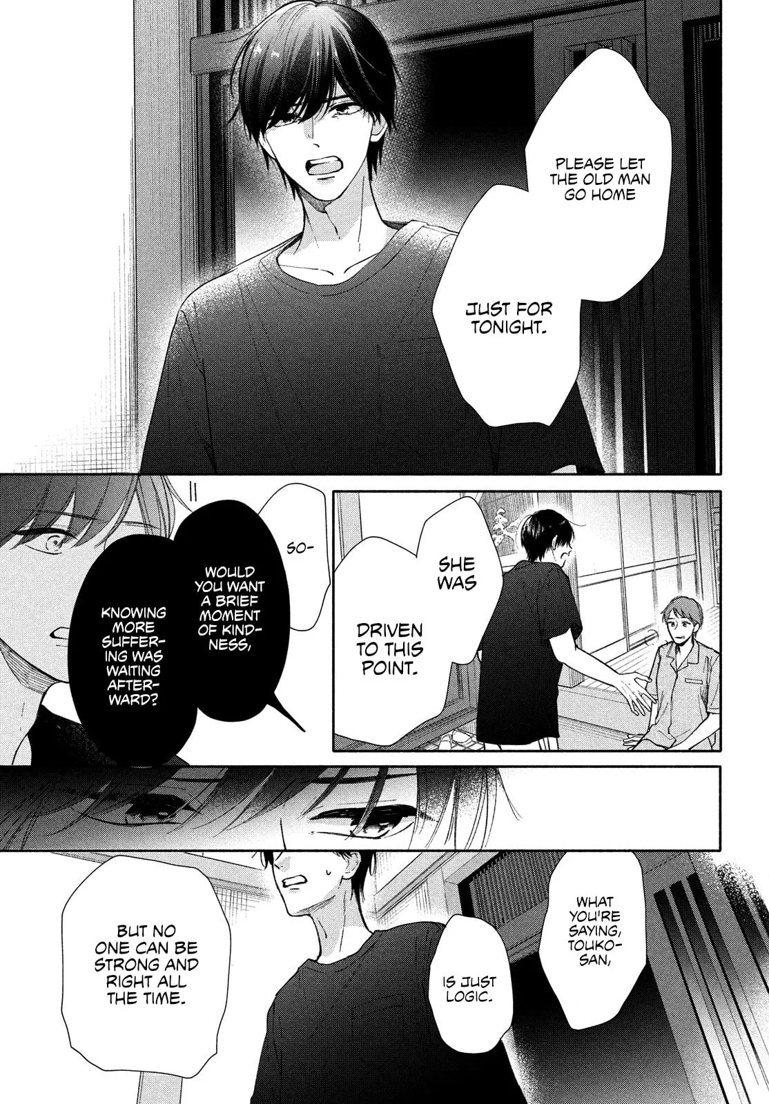 You are Like a Star, chapter 3, page 21