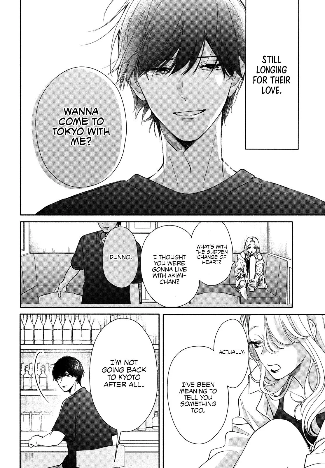 You are Like a Star, chapter 3, page 30