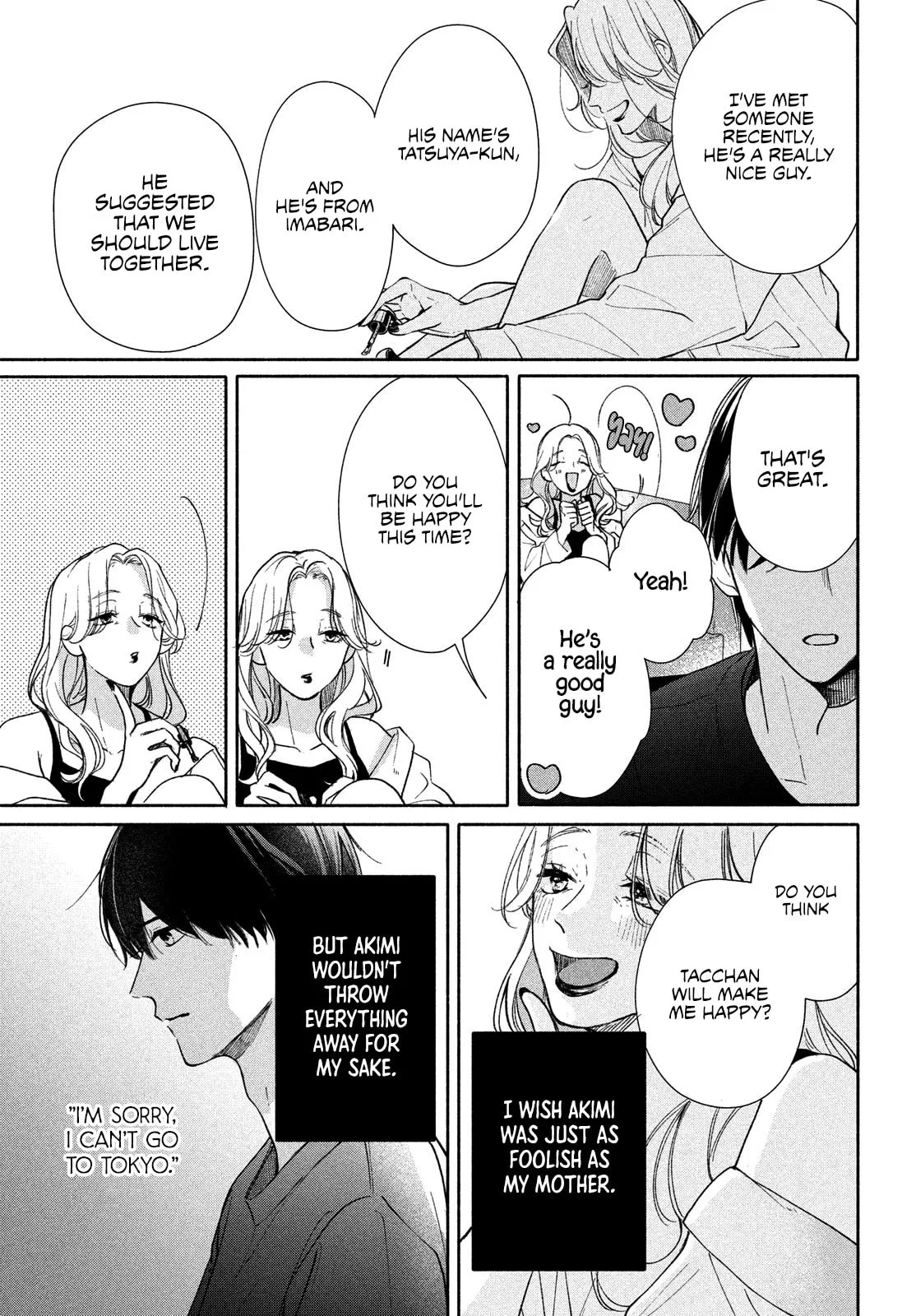 You are Like a Star, chapter 3, page 31