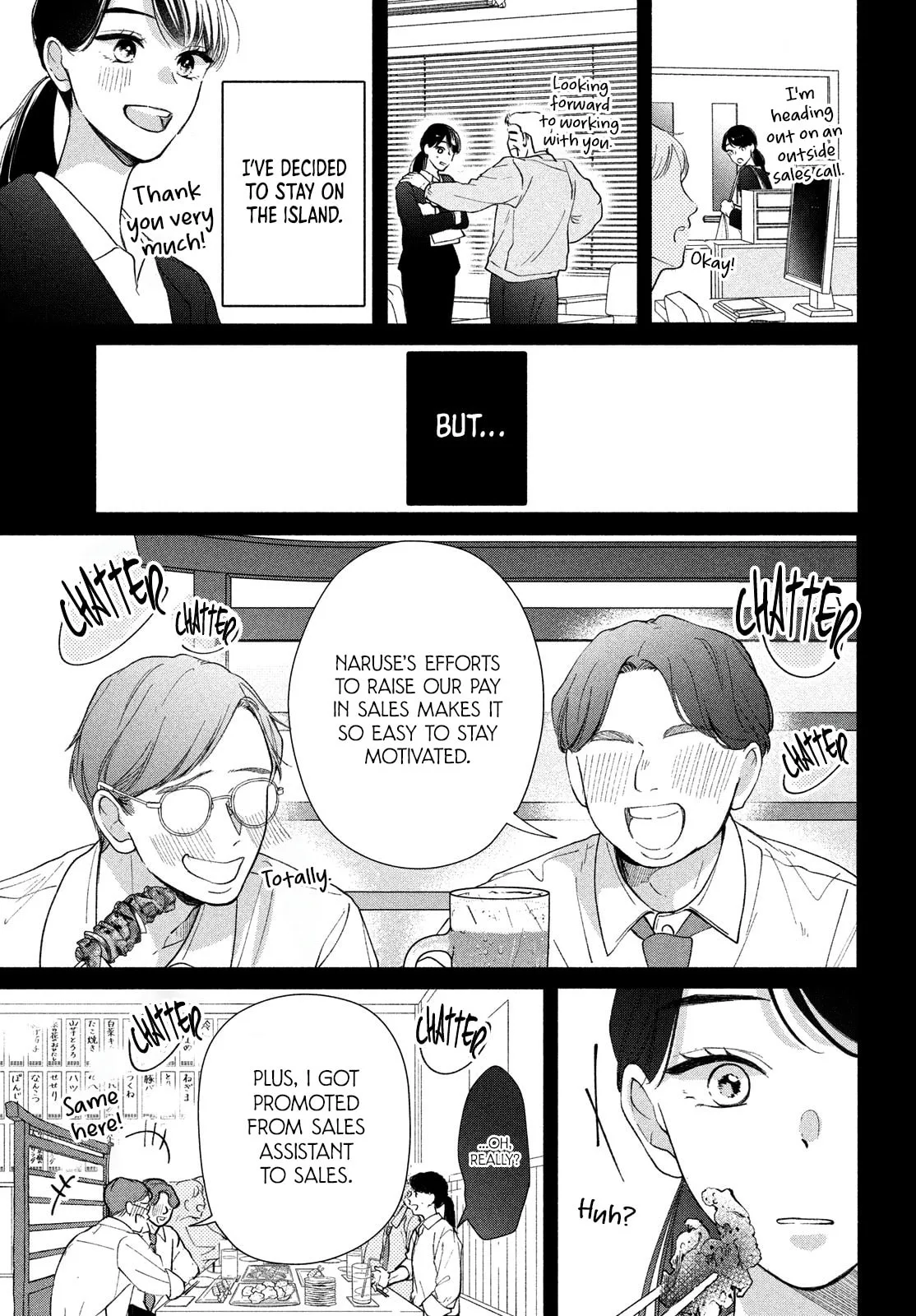 You are Like a Star, chapter 4, page 12