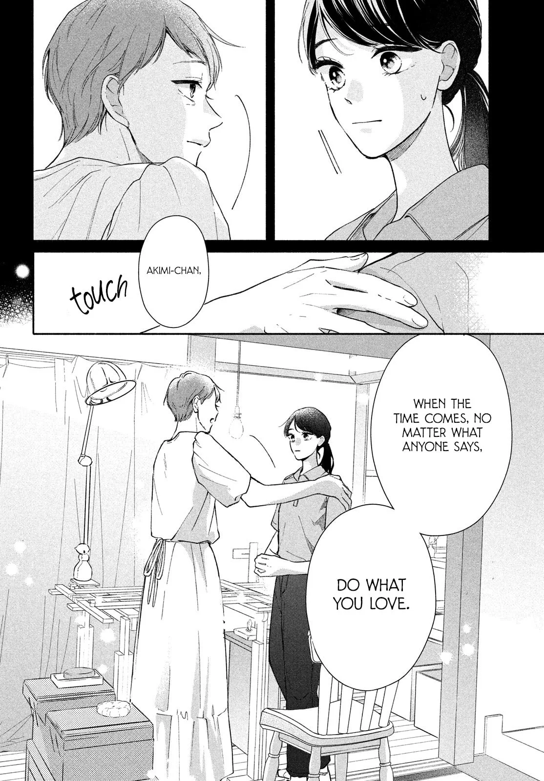 You are Like a Star, chapter 4, page 19