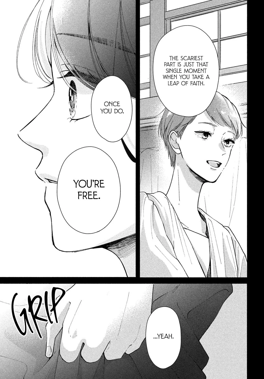 You are Like a Star, chapter 4, page 20