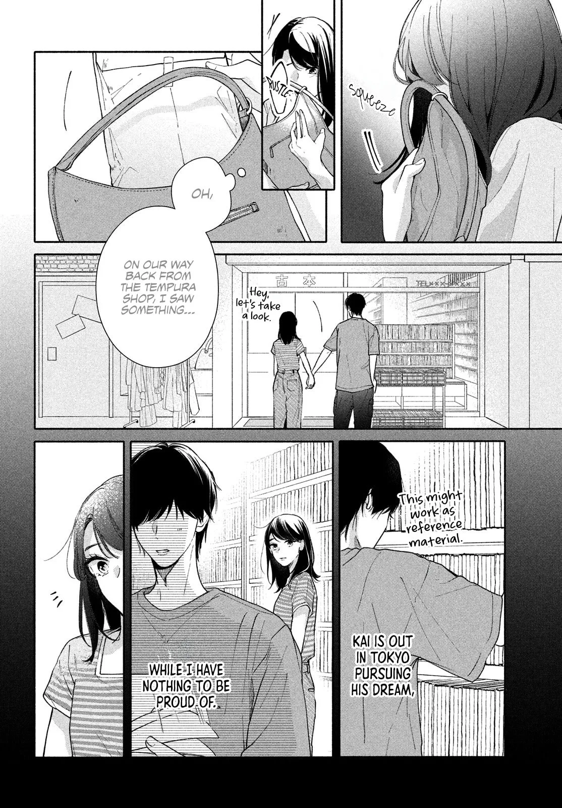 You are Like a Star, chapter 4, page 37