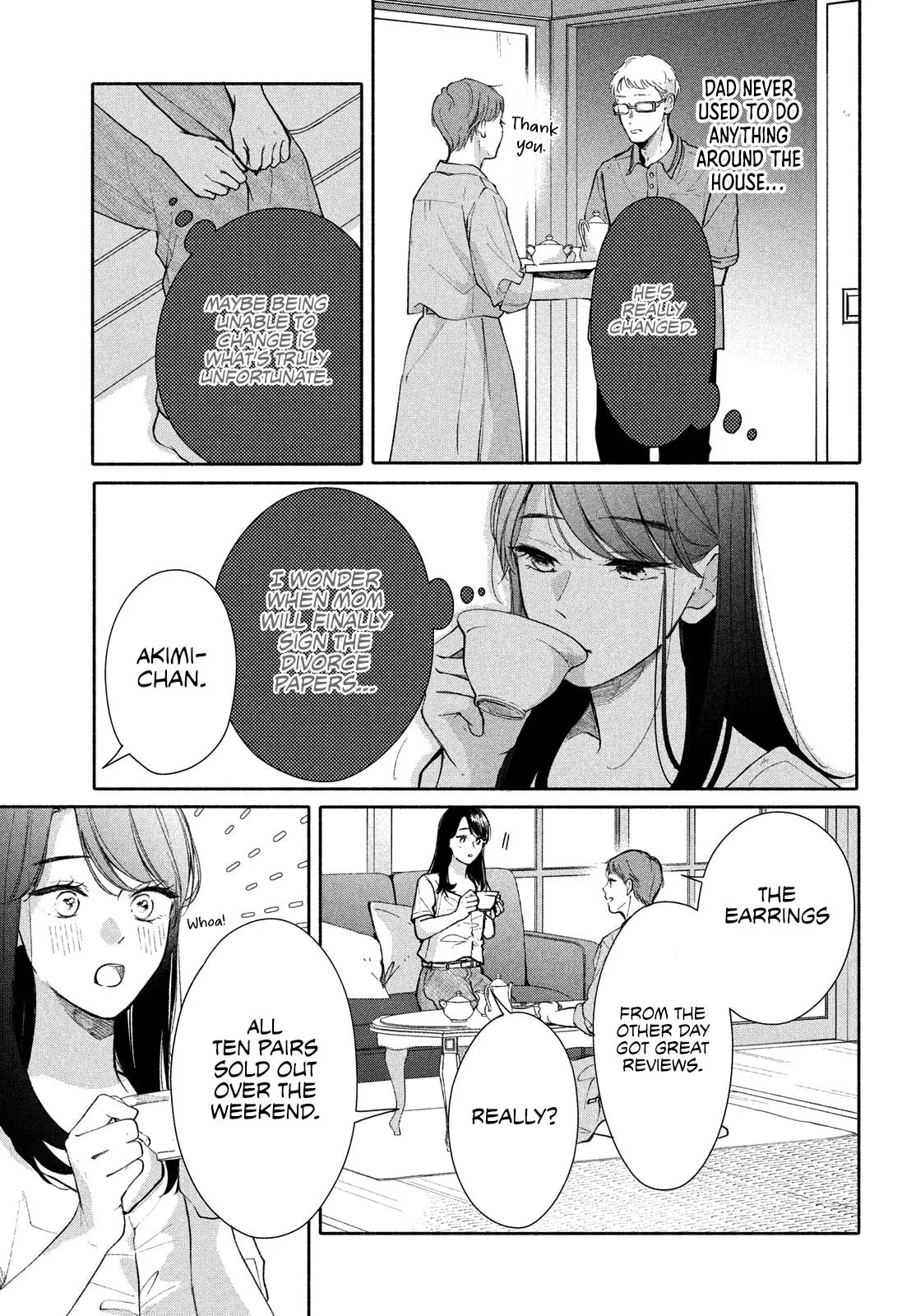 You are Like a Star, chapter 5, page 6