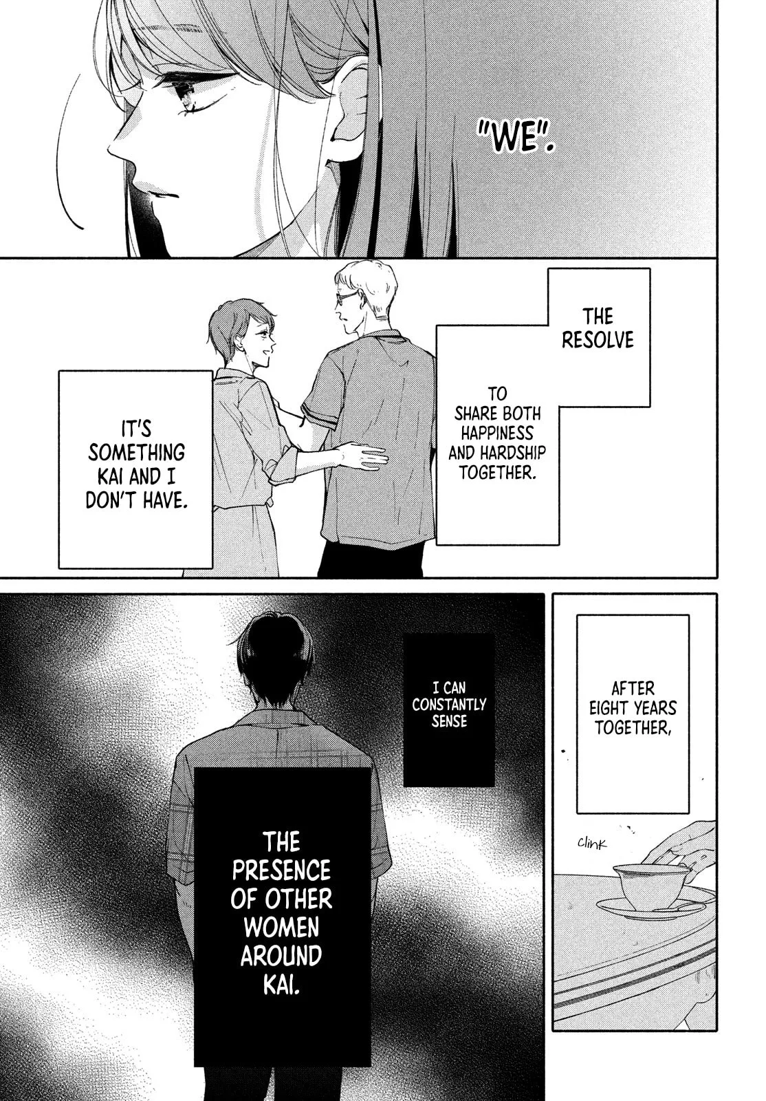 You are Like a Star, chapter 5, page 8