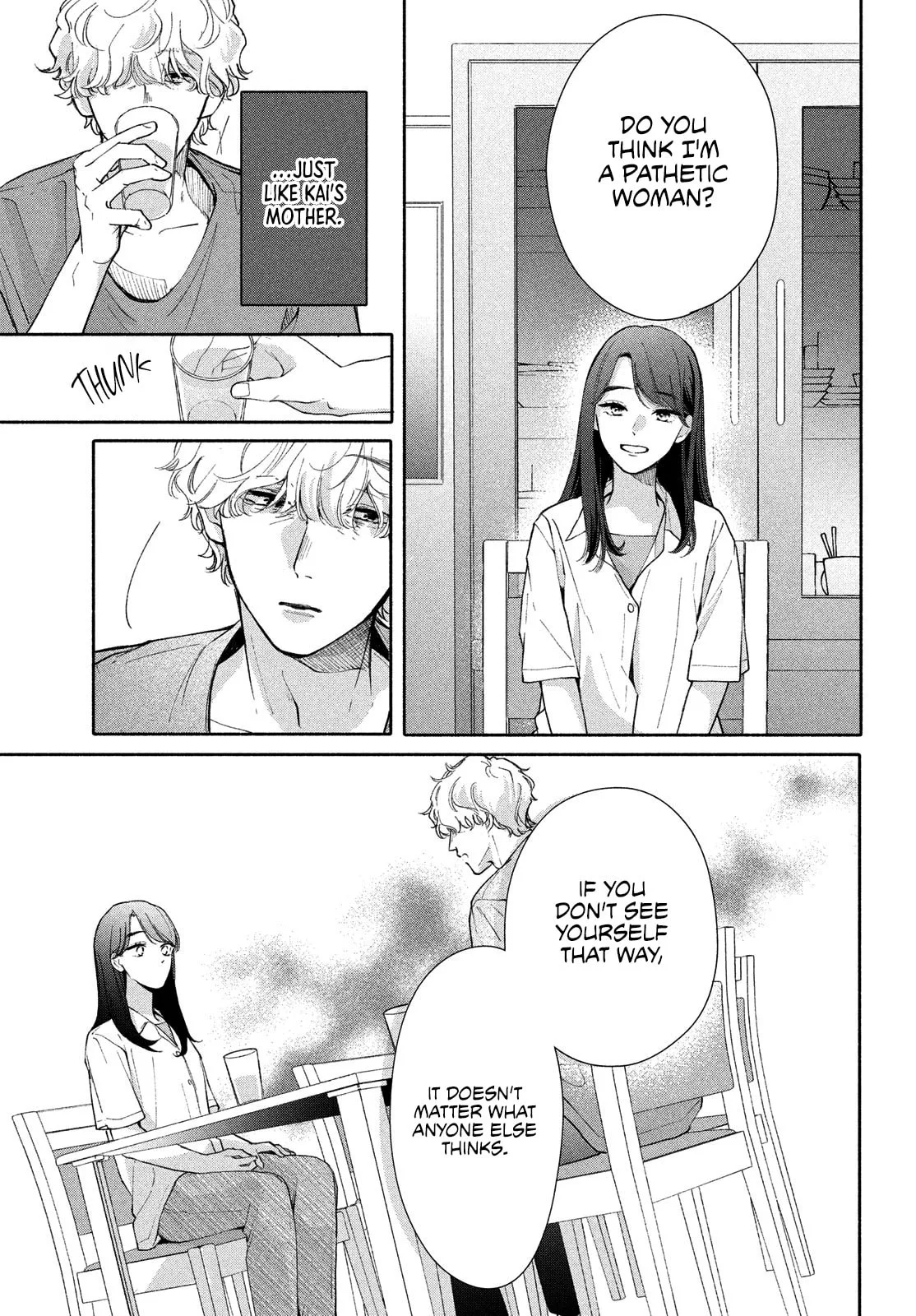 You are Like a Star, chapter 5, page 14