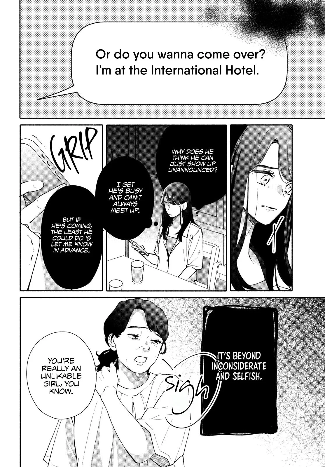 You are Like a Star, chapter 5, page 17