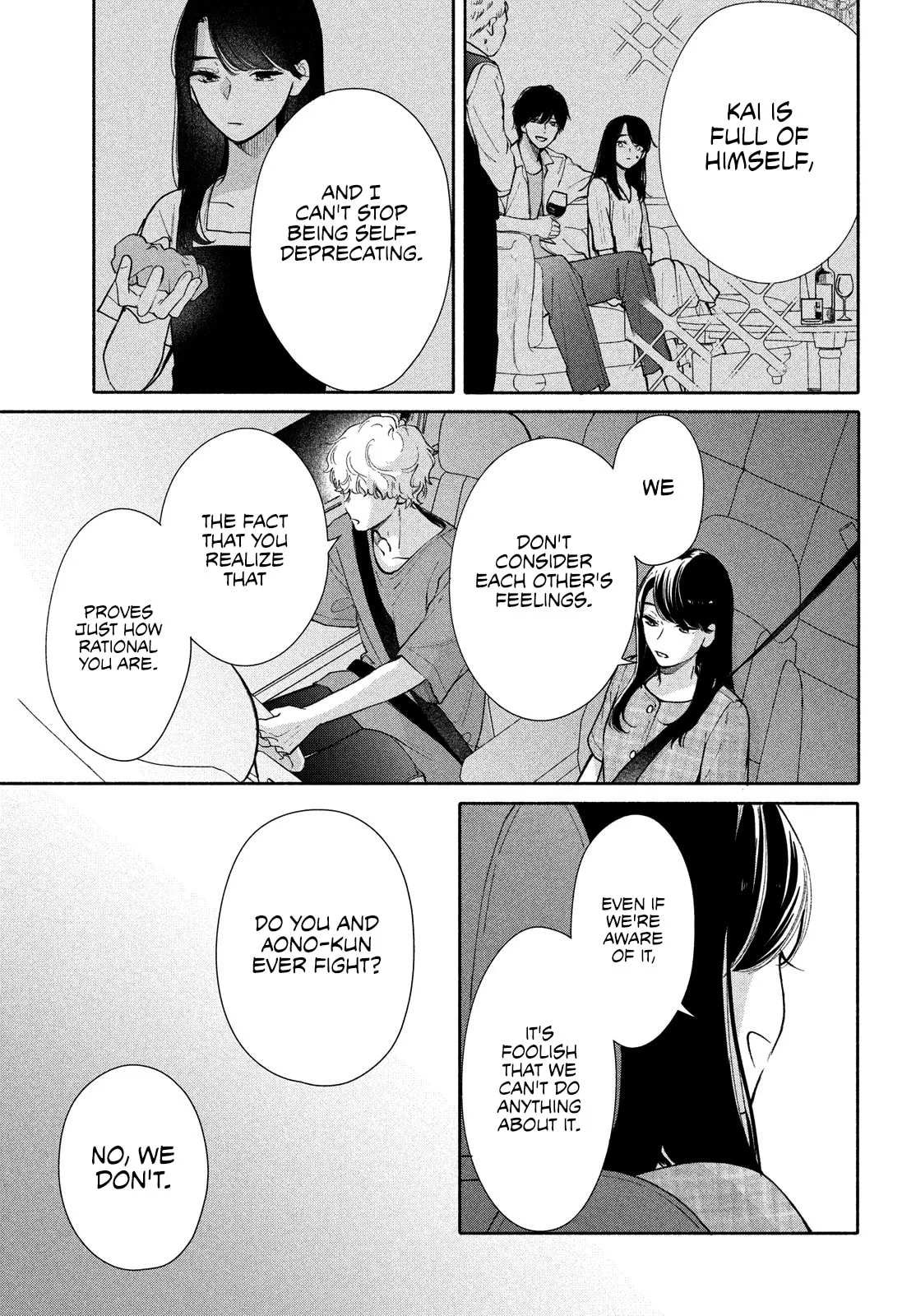 You are Like a Star, chapter 5, page 20