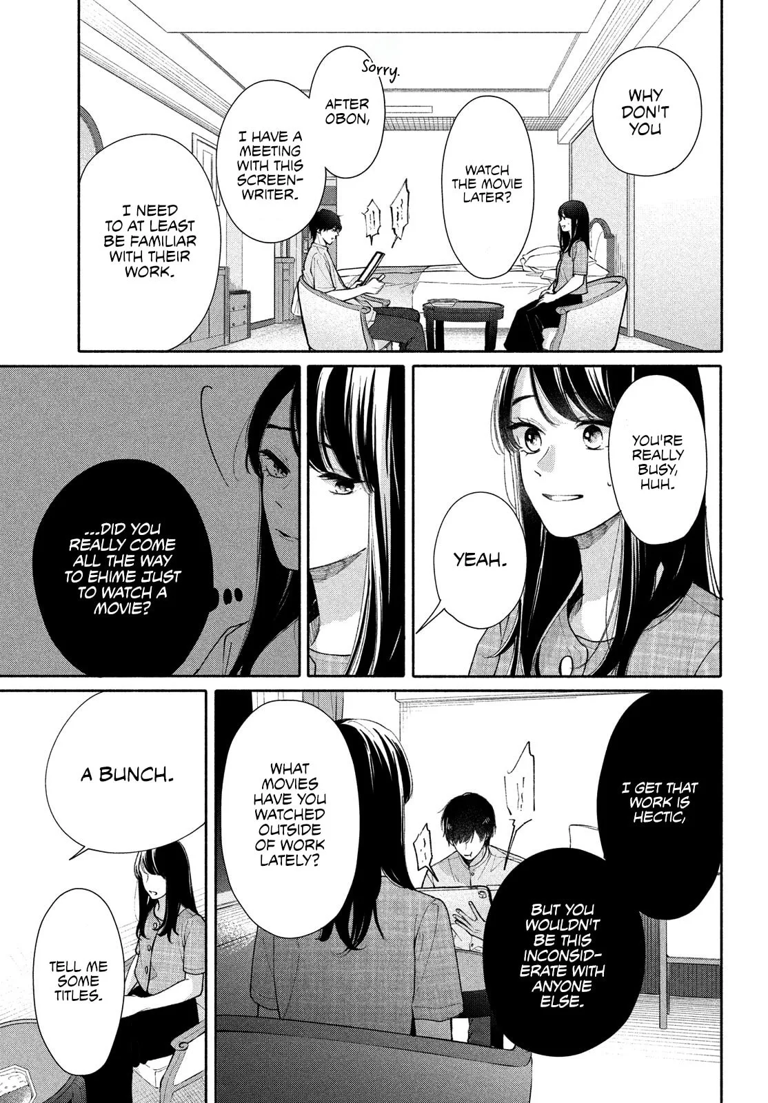 You are Like a Star, chapter 5, page 24