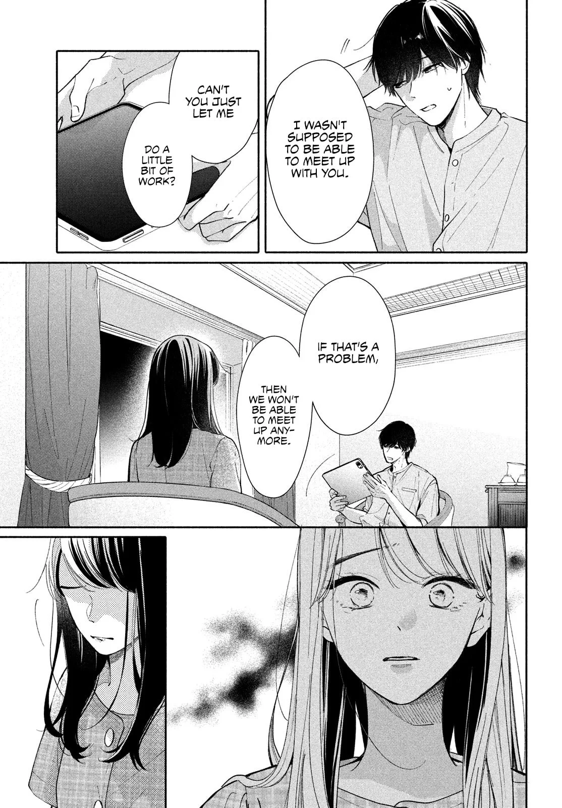 You are Like a Star, chapter 5, page 26