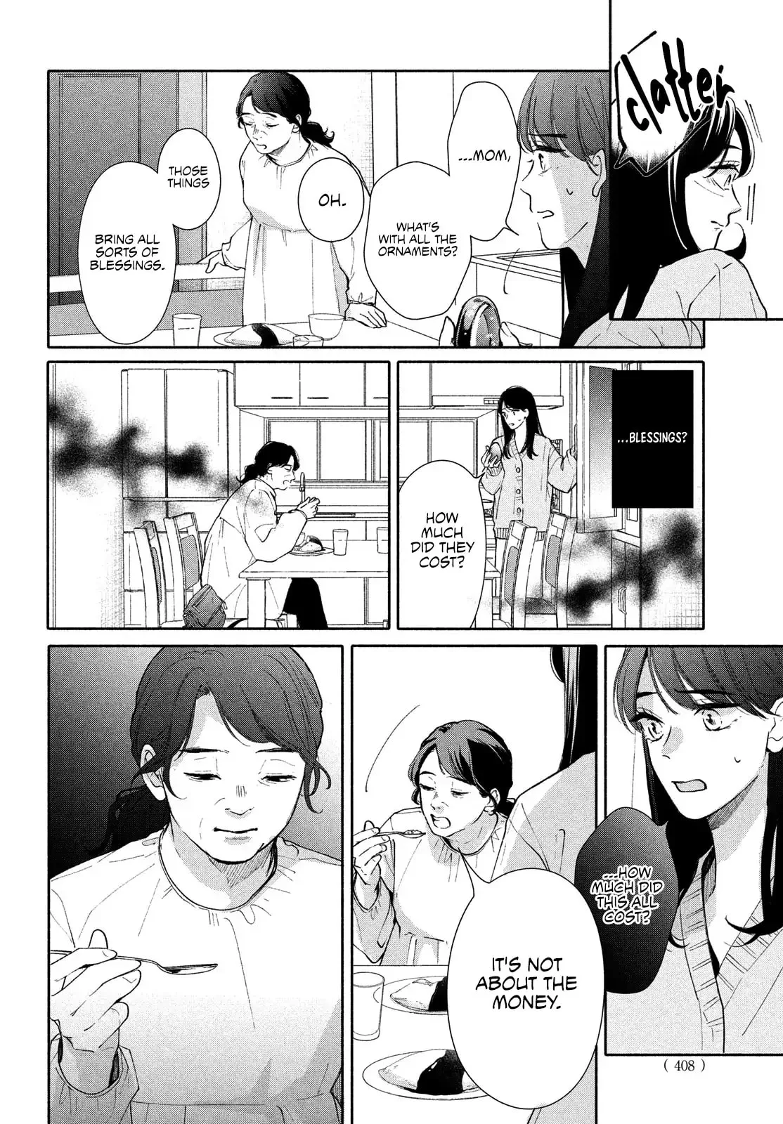 You are Like a Star, chapter 7, page 12