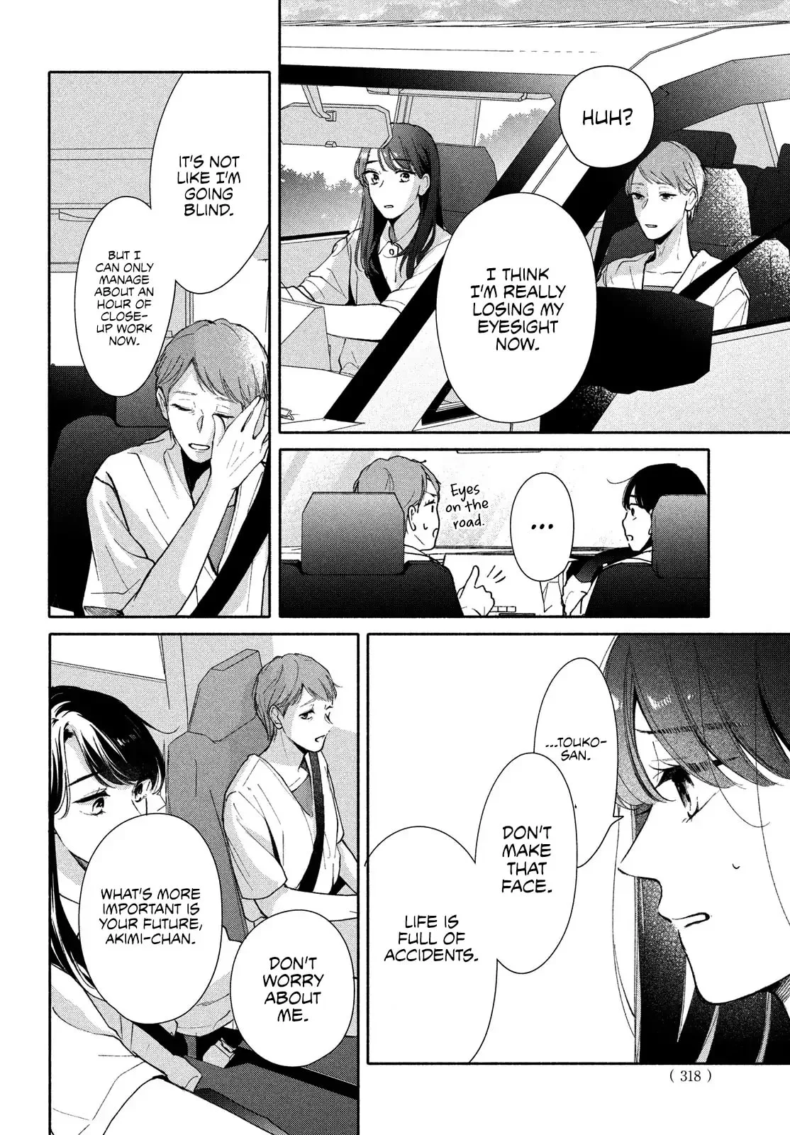 You are Like a Star, chapter 8, page 18