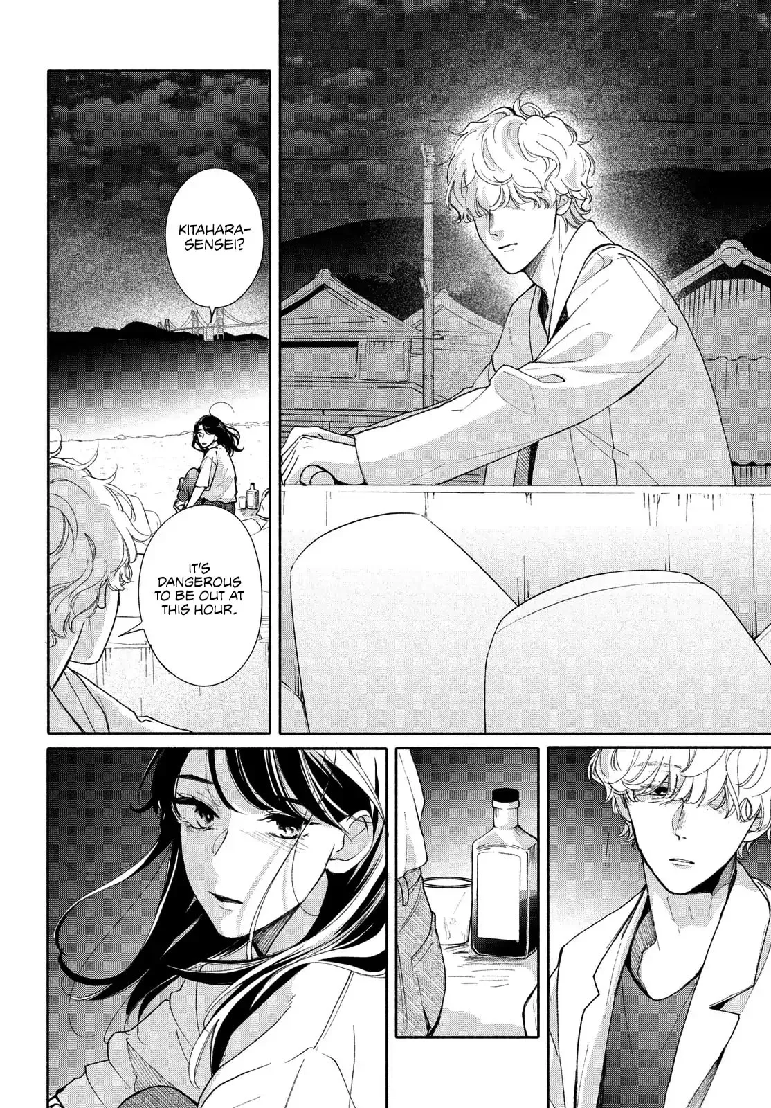 You are Like a Star, chapter 8, page 26