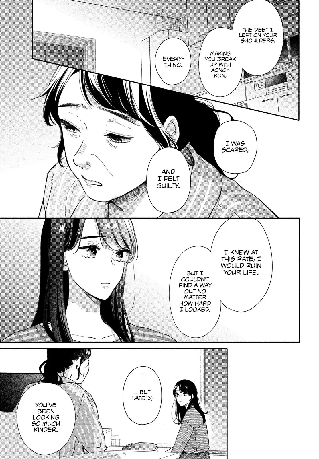 You are Like a Star, chapter 9, page 8