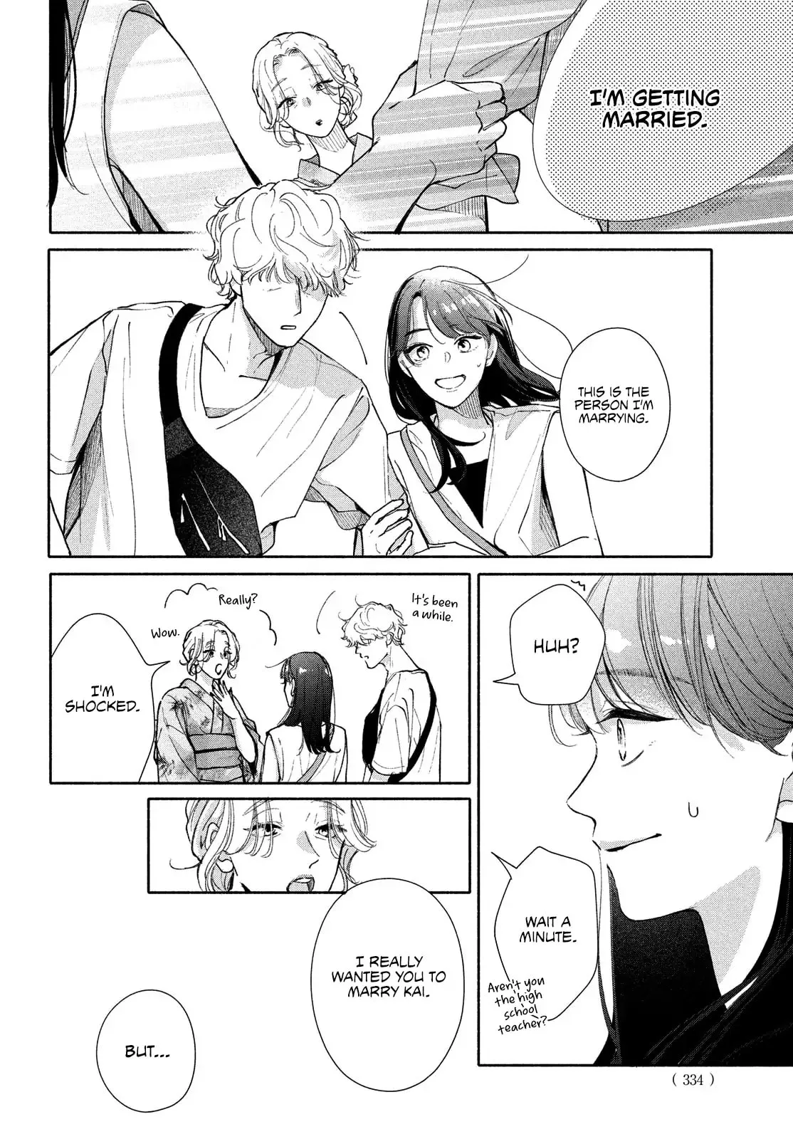 You are Like a Star, chapter 9, page 39