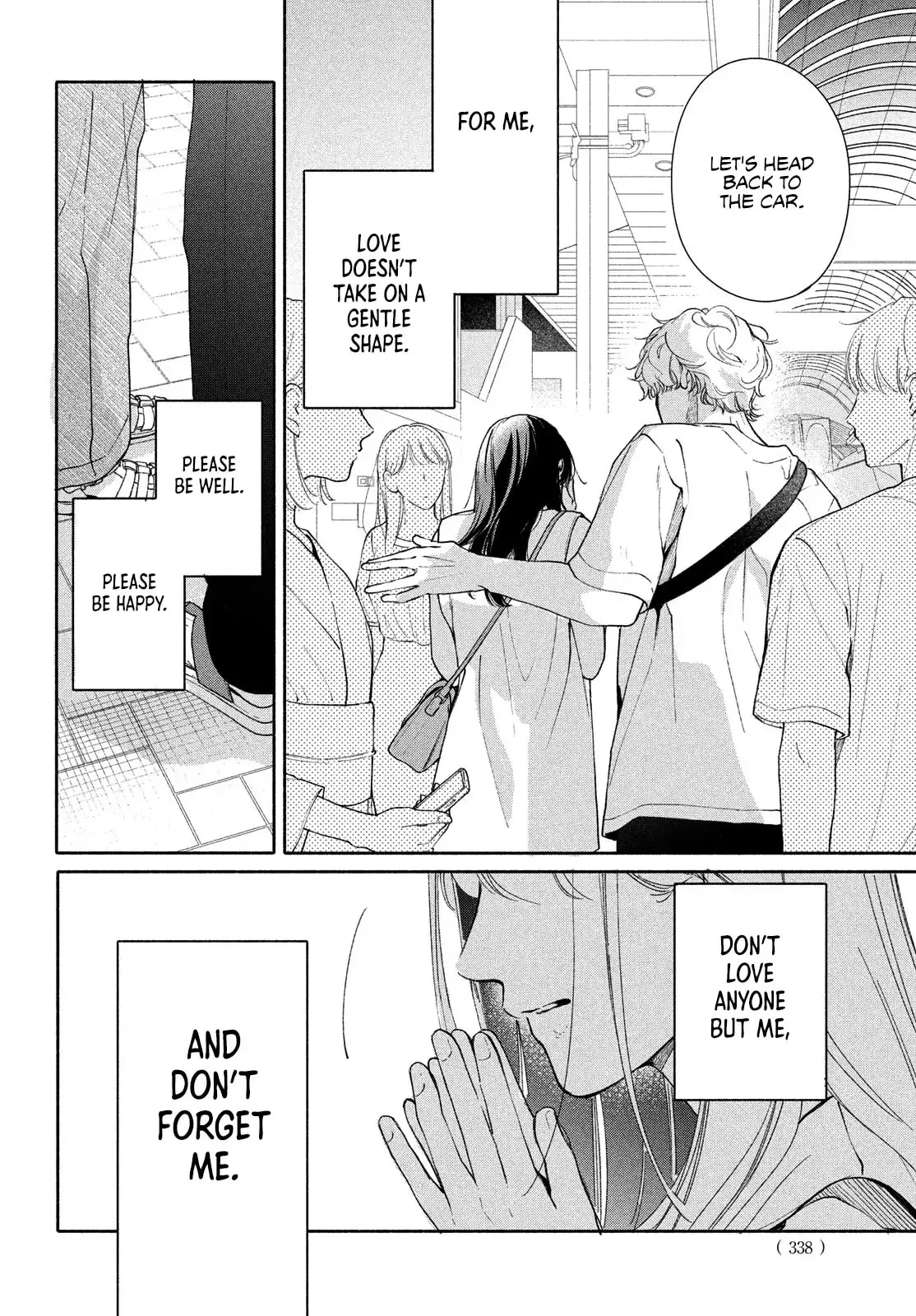 You are Like a Star, chapter 9, page 43