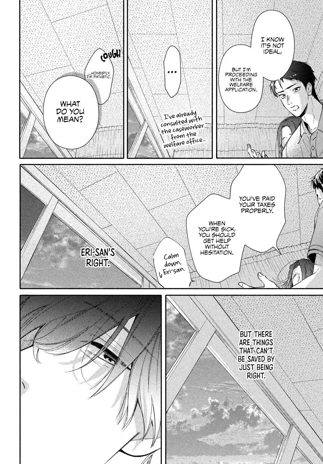 You are Like a Star, chapter 10, page 38