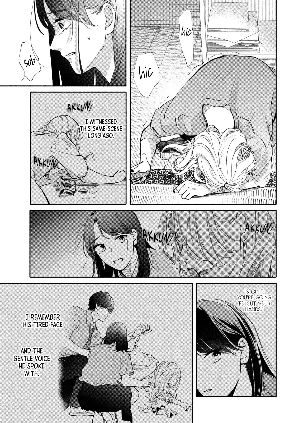 You are Like a Star, chapter 11, page 25