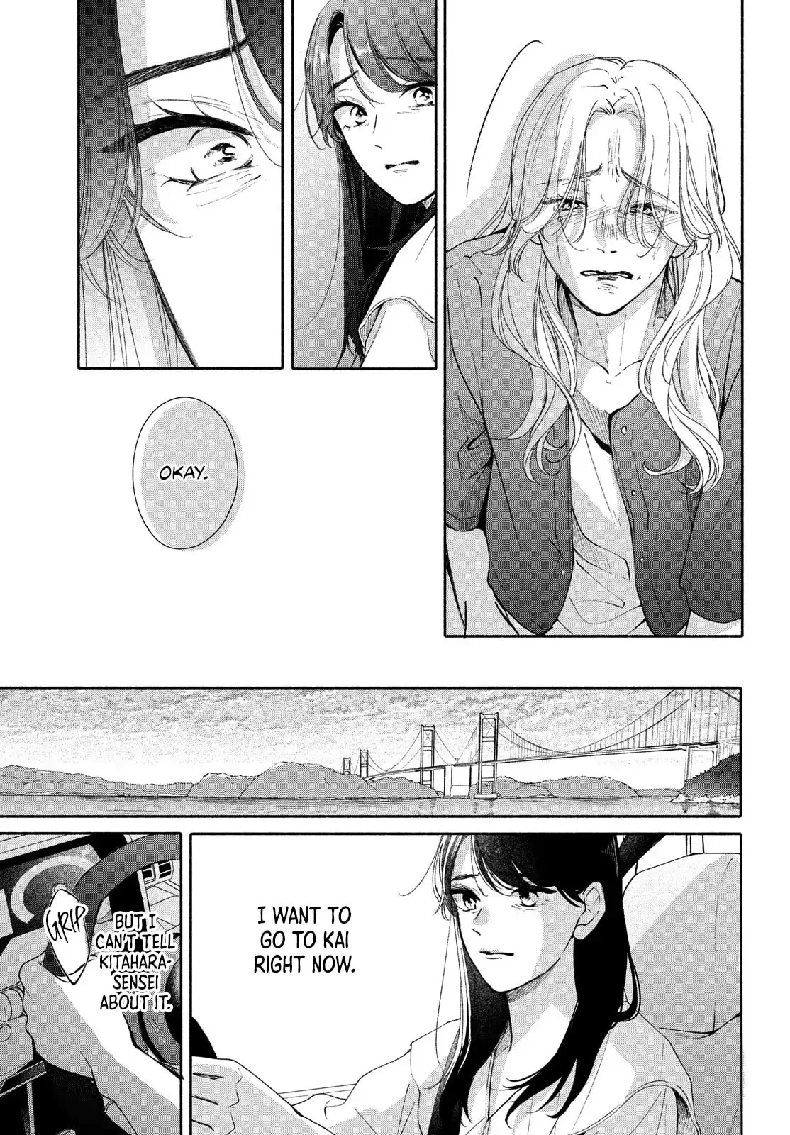 You are Like a Star, chapter 11, page 27