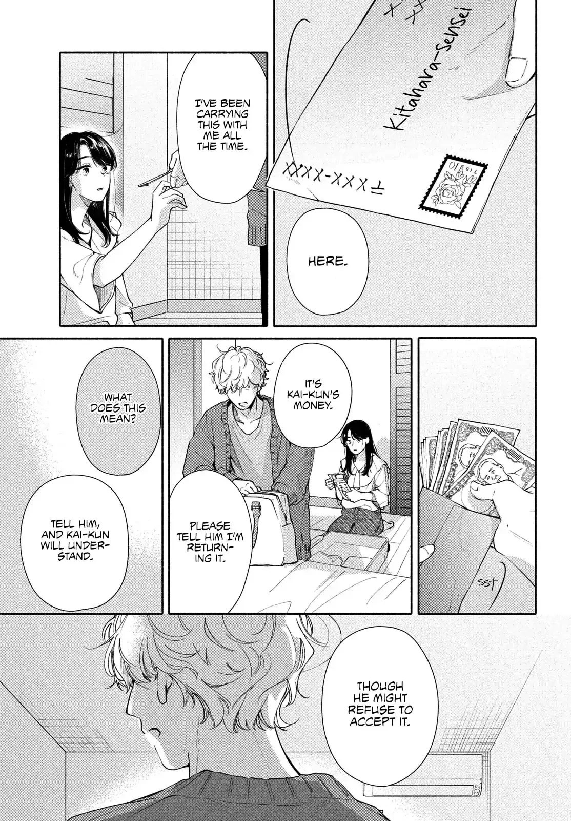 You are Like a Star, chapter 11, page 33