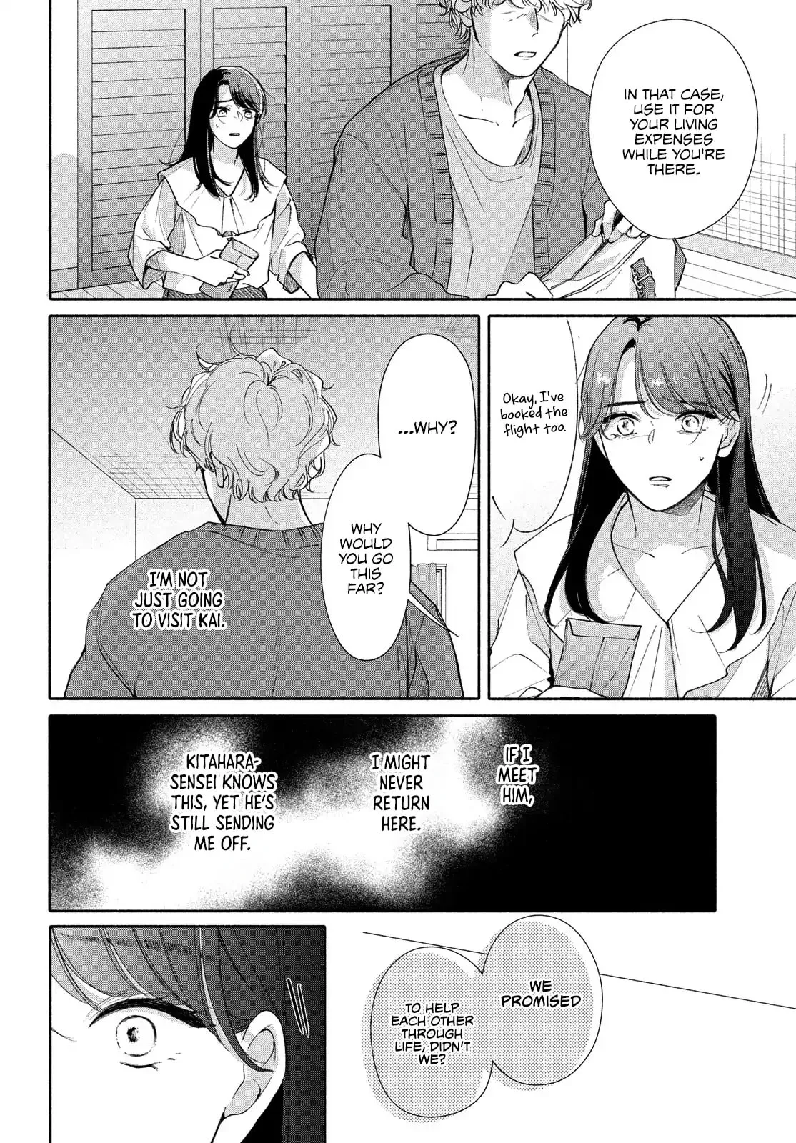 You are Like a Star, chapter 11, page 34